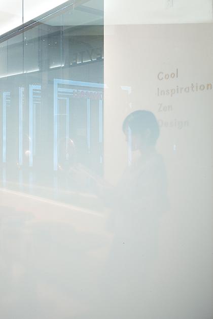 空間品牌（完結篇）