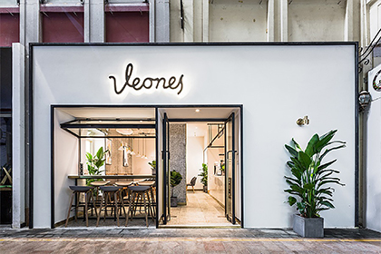 餐飲空間的設計理念