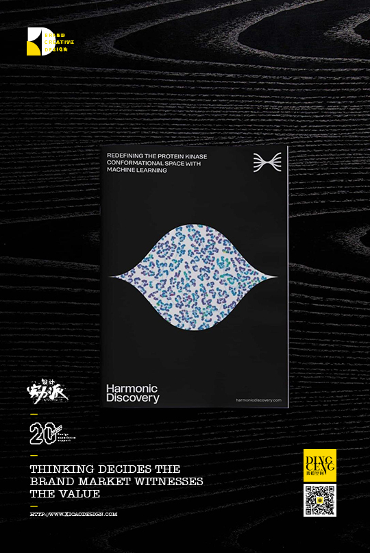 企業老板做品牌的過程中把開支費用壓的太低會有什么后果呢？