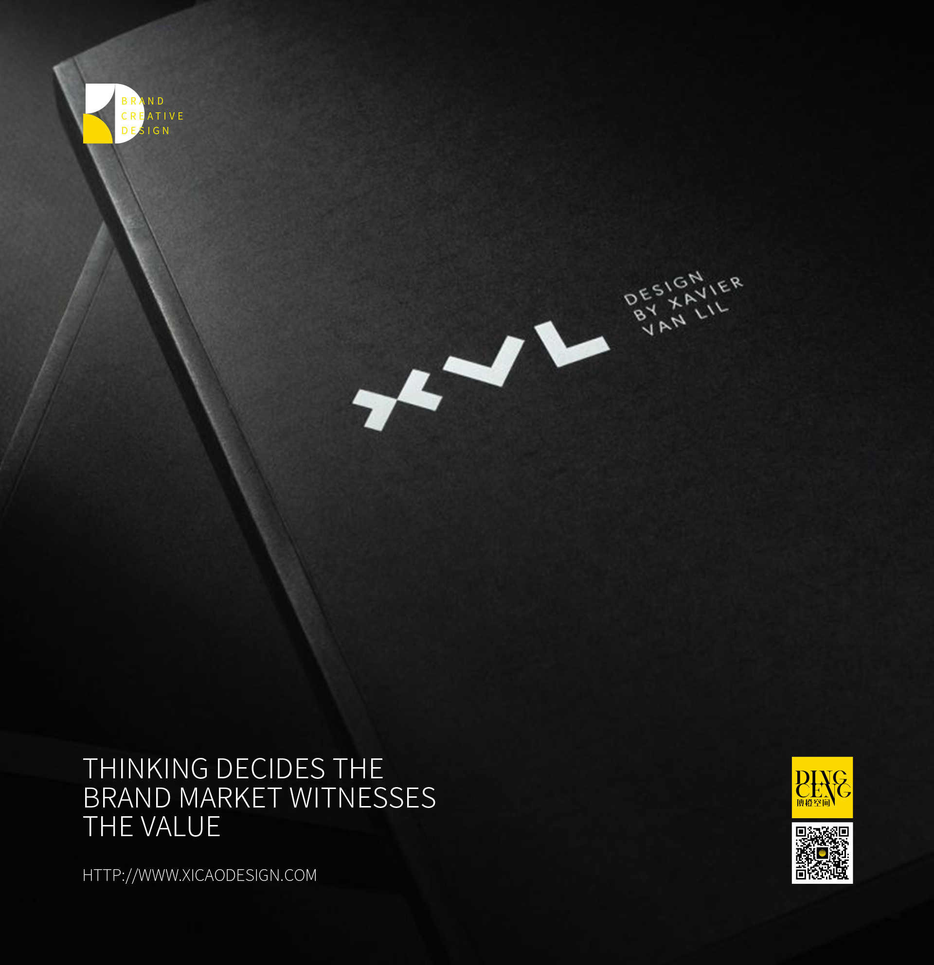 創意VI設計案例分享體會不一樣的創意設計！