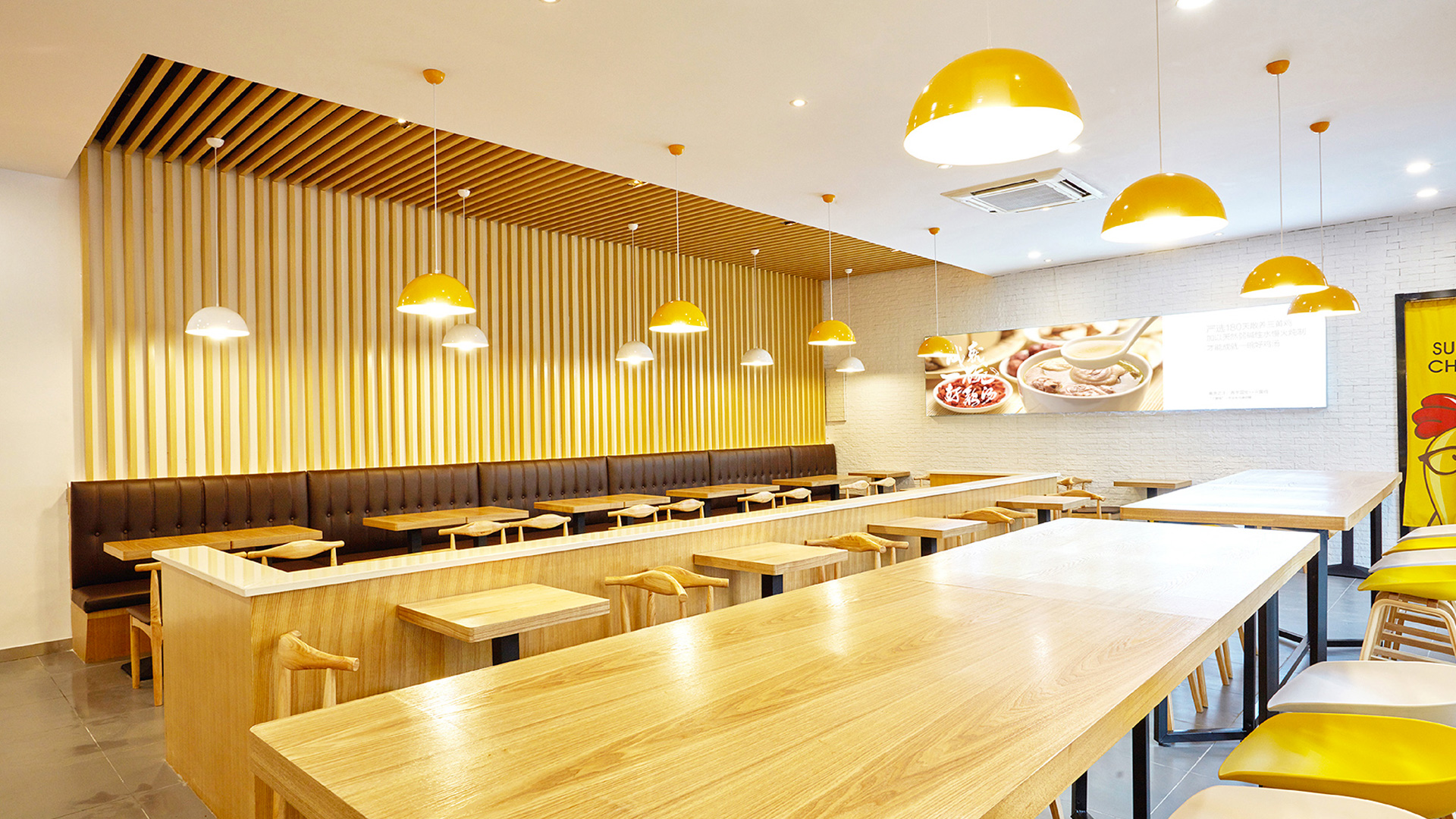 快餐店設(shè)計(jì)