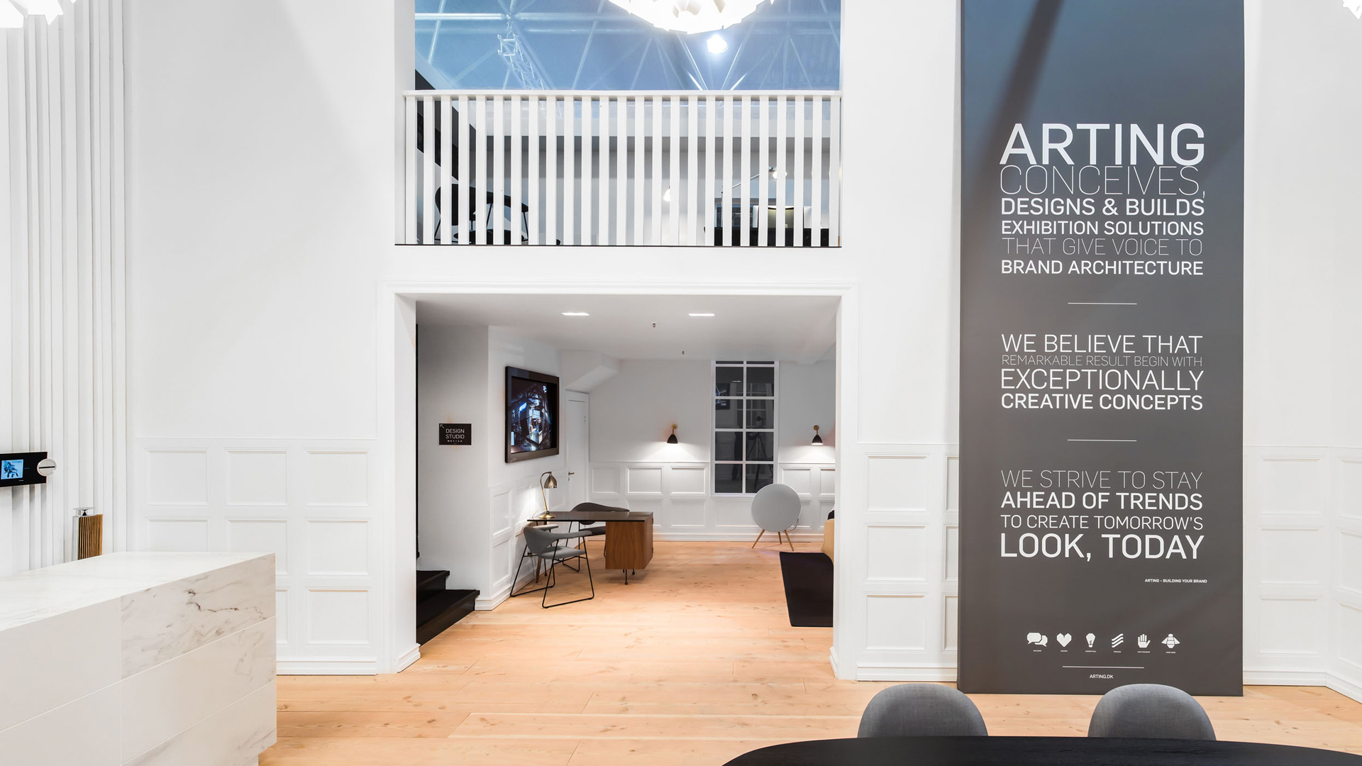 家具空間設(shè)計(jì)