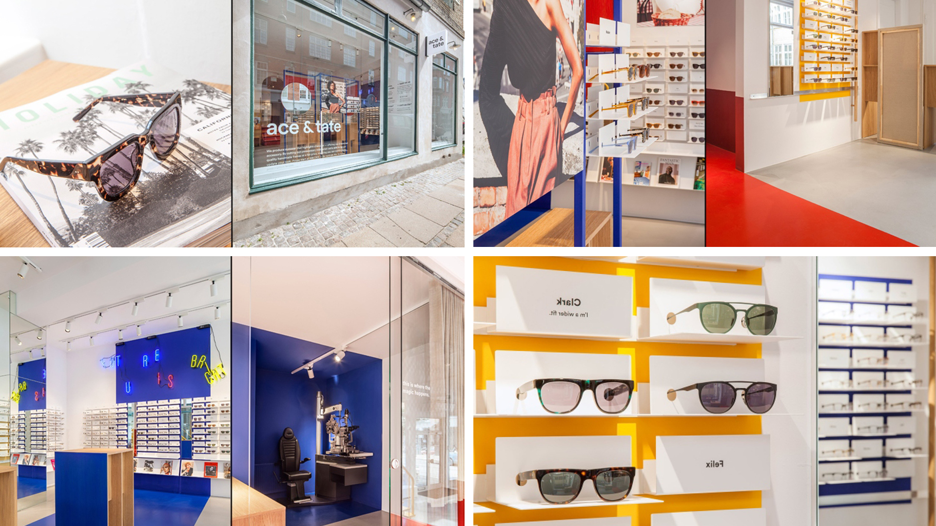 眼鏡店設